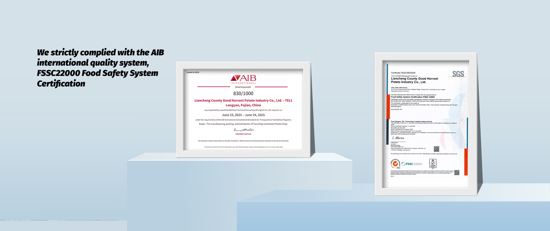 شهادات AIB و FSSC22000