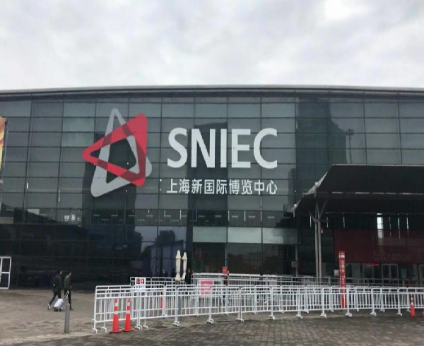 معرض العلامات التجارية الخاصة العالمي 2018 - شنغهاي