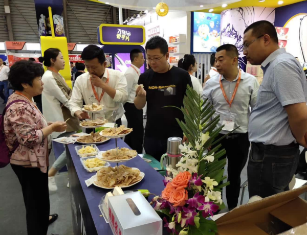 معرض شنغهاي سيال، نراكم في E1E036