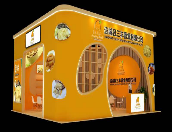 مرحباً، نانجينغ!