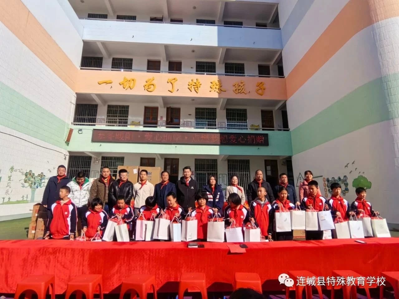 المسؤولية الاجتماعية للشركات ومزايا رعاية الموظفين