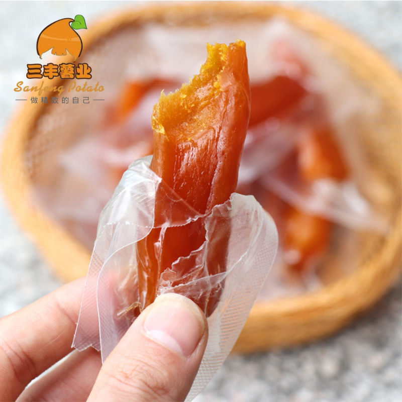 Vacuum Packaged Dried Sweet Potato Vacuum Packaged Dried Sweet Potato